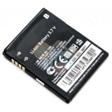 Baterija LG IP-580N (GC900, GC900e, GT505, GT400)