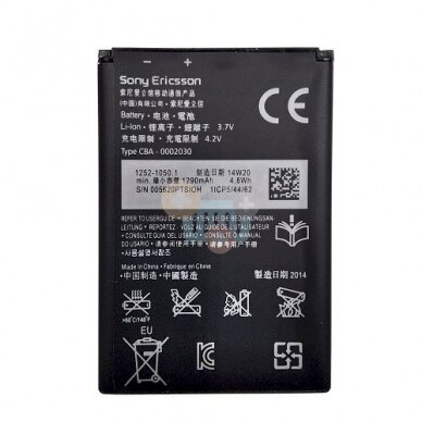 Baterija Sony Ericsson BA600 (ST25i, Xperia U)