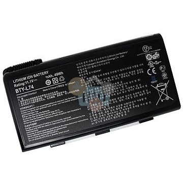 Nešiojamo kompiuterio baterija MSI BTY-L75, 5200mAh